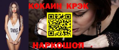 мдма Добрянка