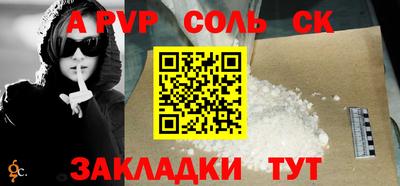 меф Долгопрудный